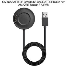 CARICABATTERIE CAVO USB