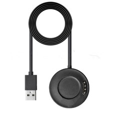 Caricabatteria USB veloce base